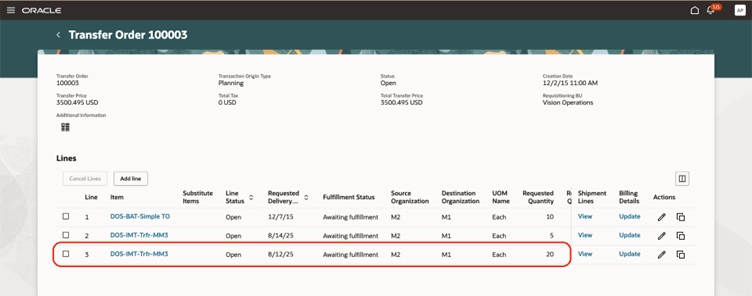 転送オーダーの新規明細を表示します: