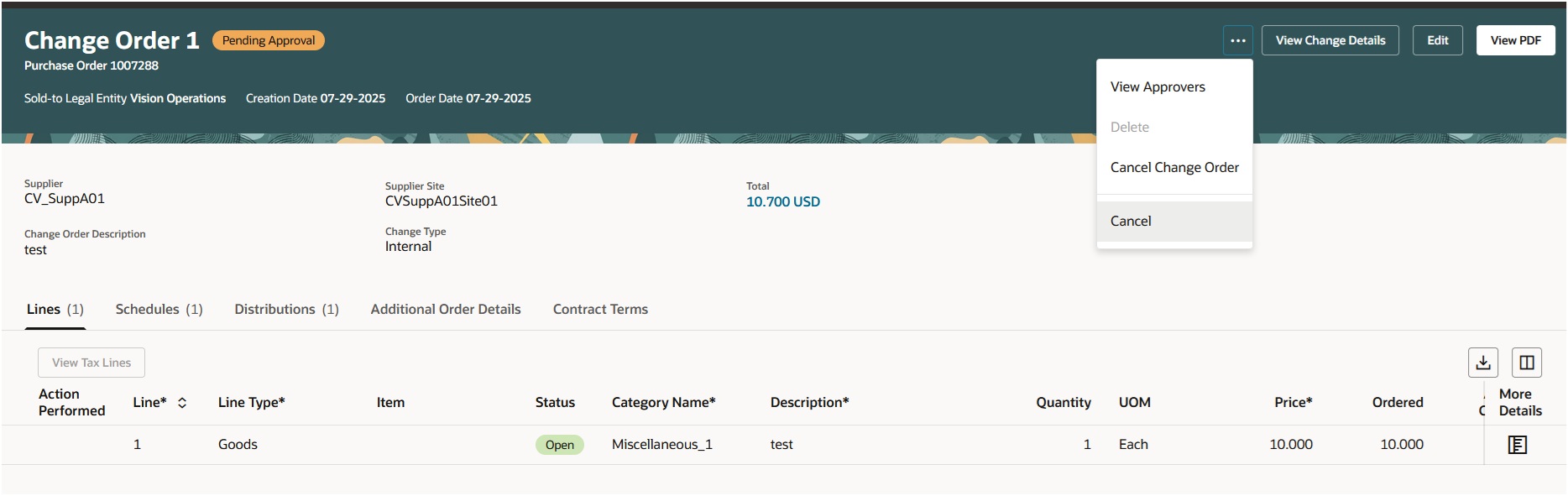 変更オーダーの表示に関する処理