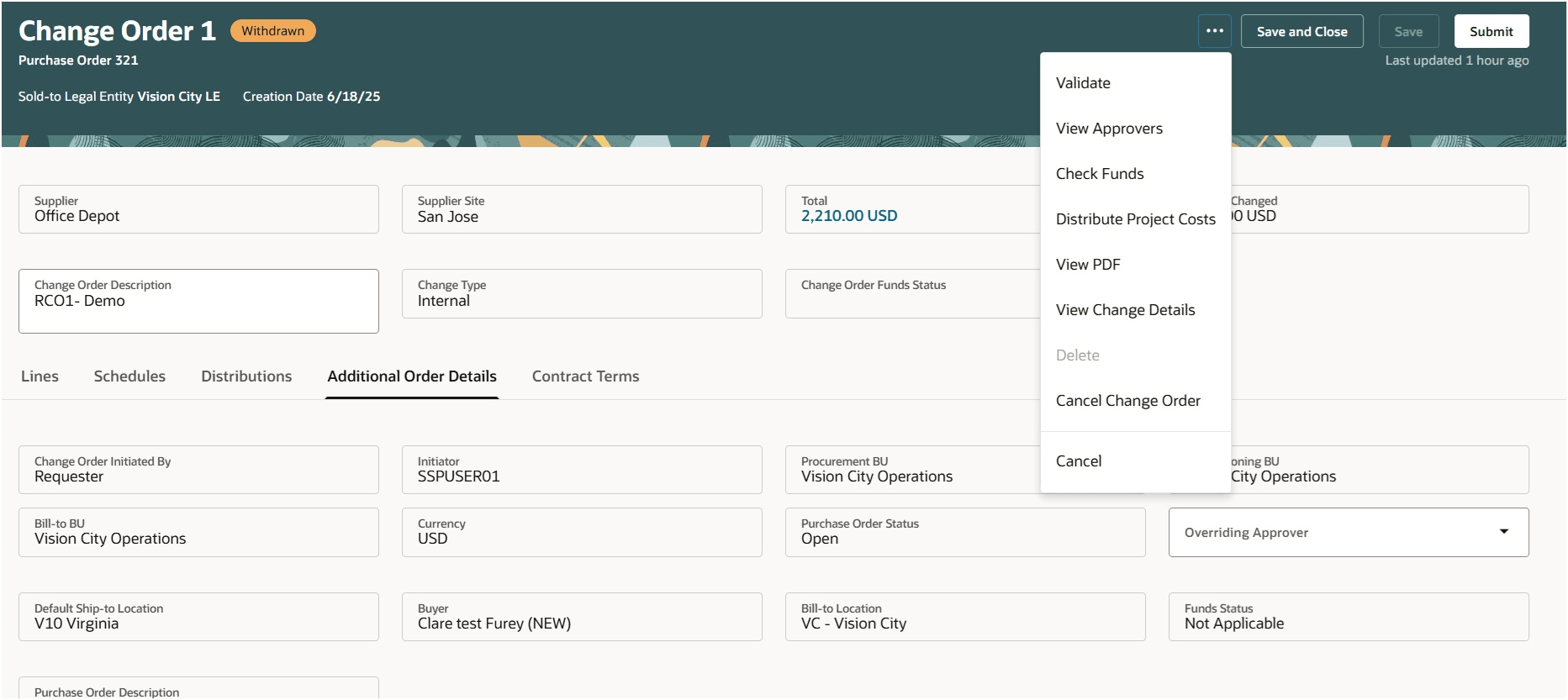 下書き変更オーダーの処理