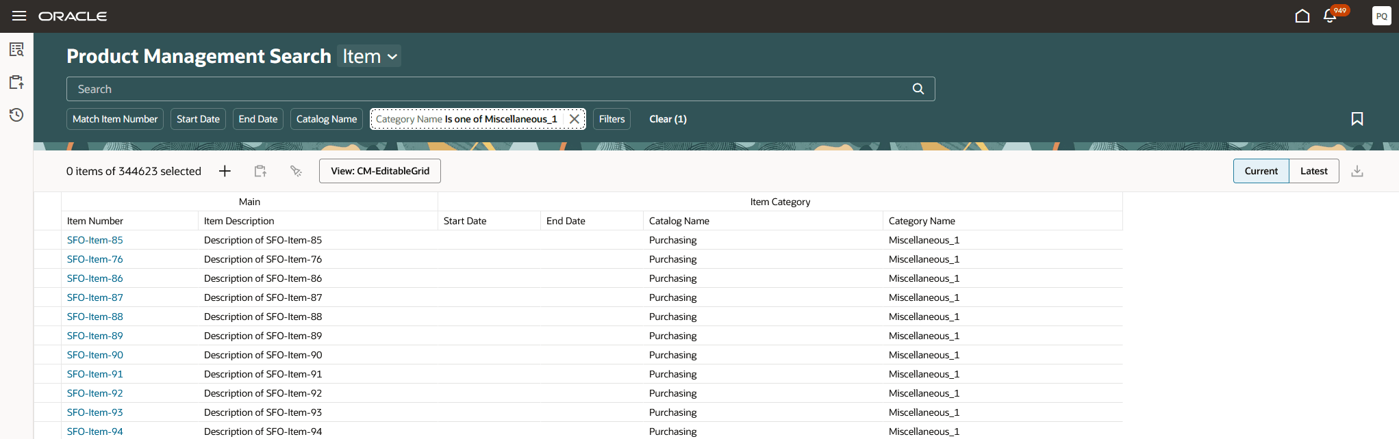 値で選択されたフィルタ