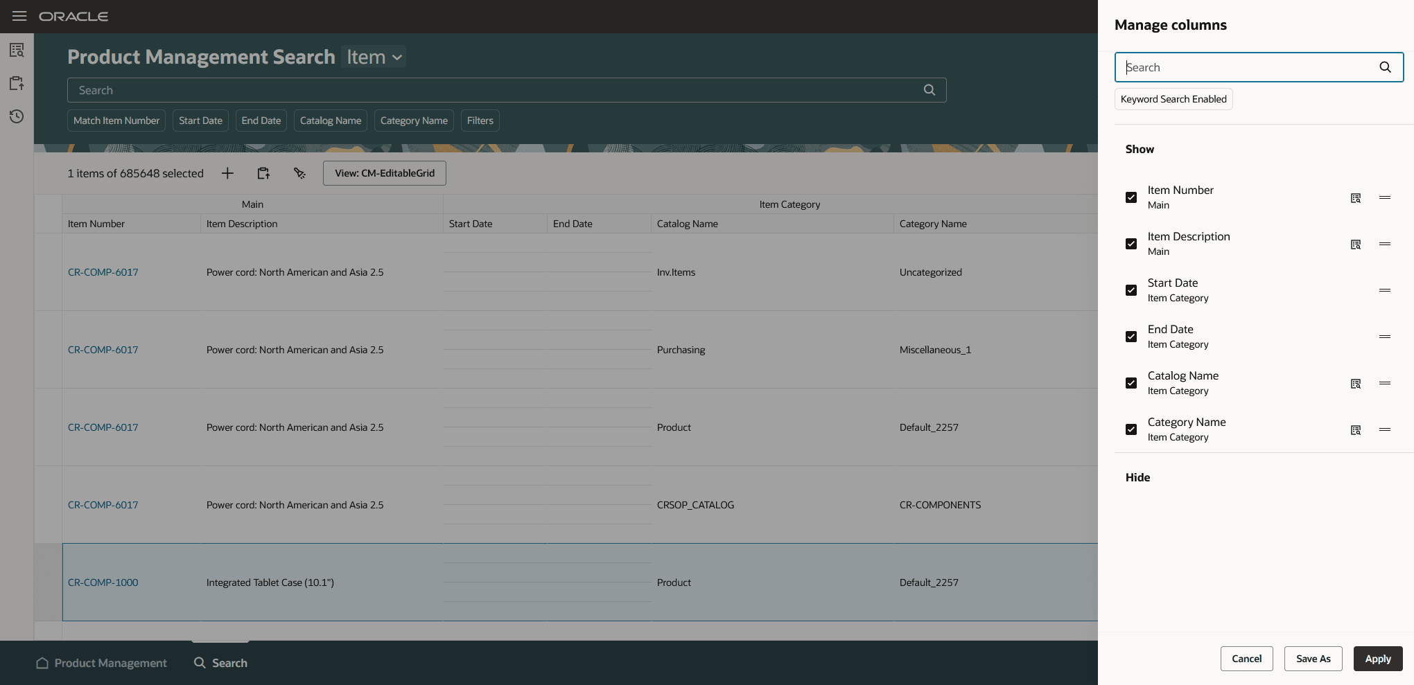 「列の管理」ドロワーでの属性の検索