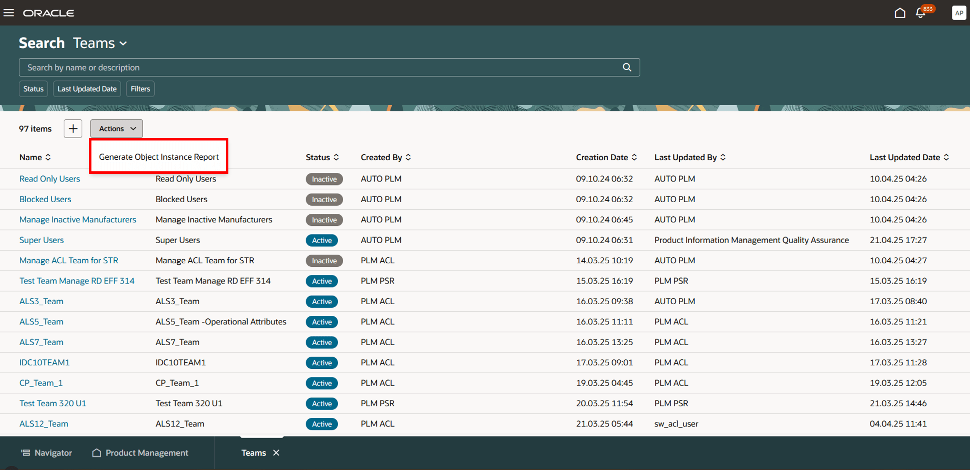 「処理」メニューから「オブジェクト・インスタンス・レポートの生成」を選択
