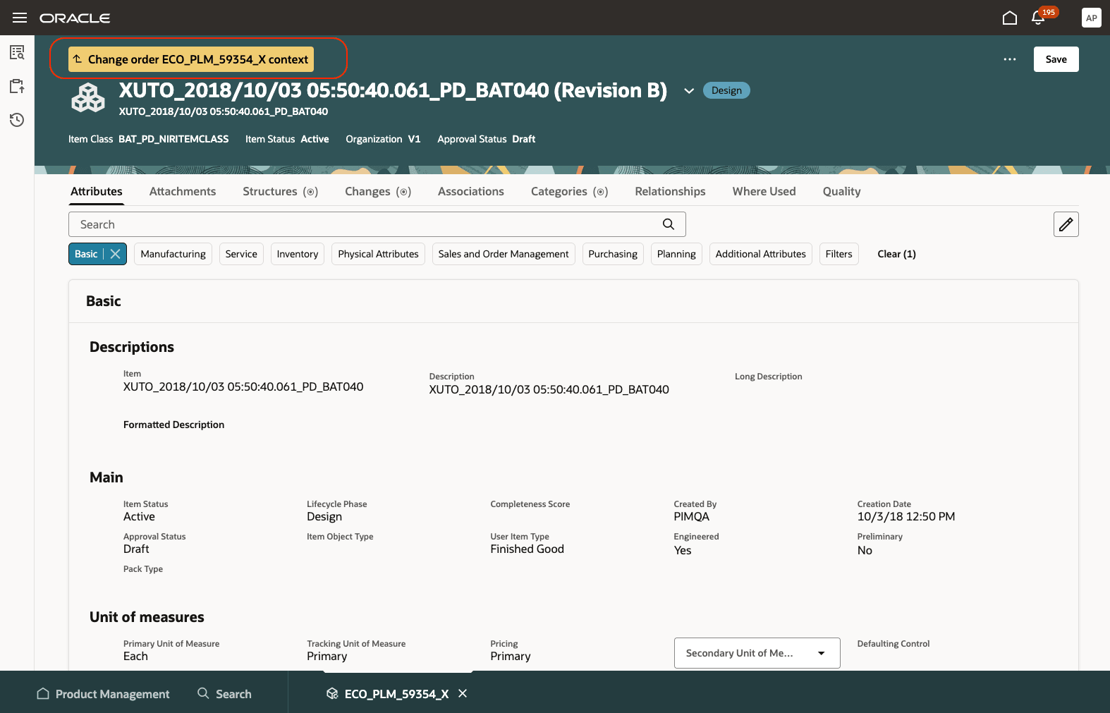 変更オーダー・コンテキスト内の品目の編集