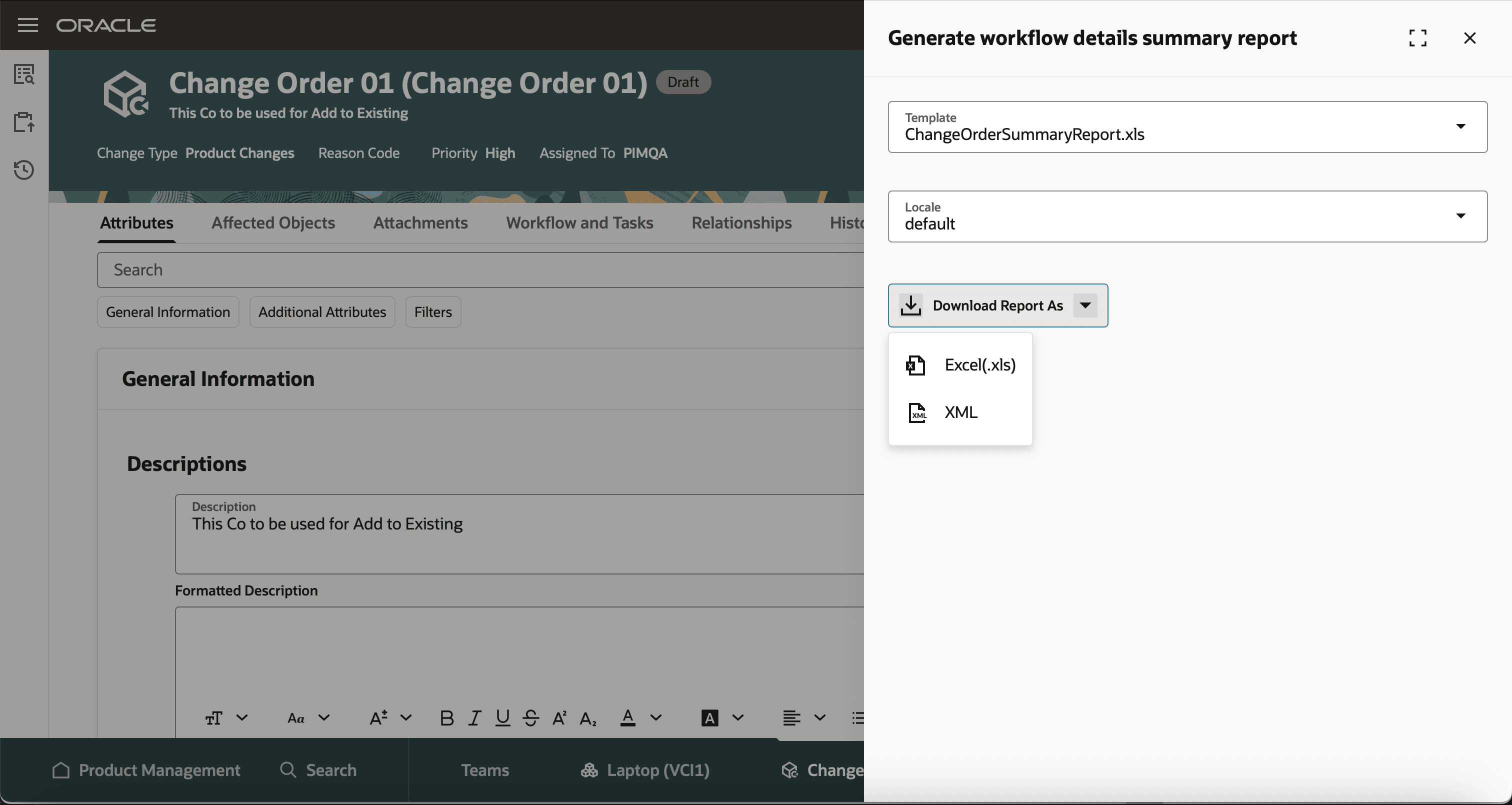 要約レポート・ドロワーの生成
