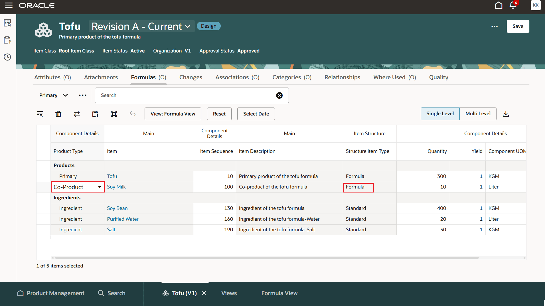 フォーミュラ製品タイプの原料から連産物への更新