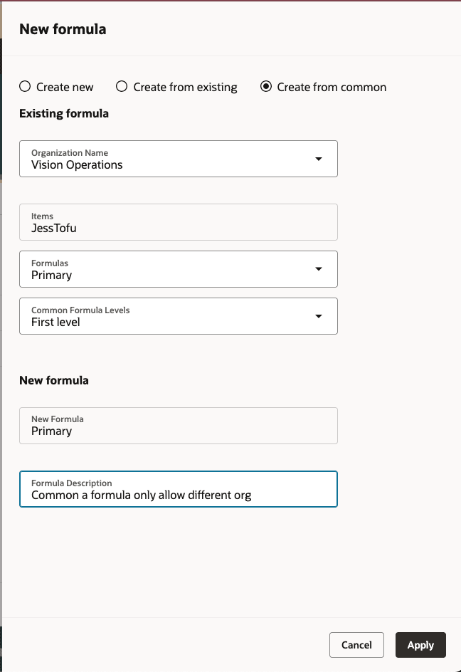 共通からの算式の作成