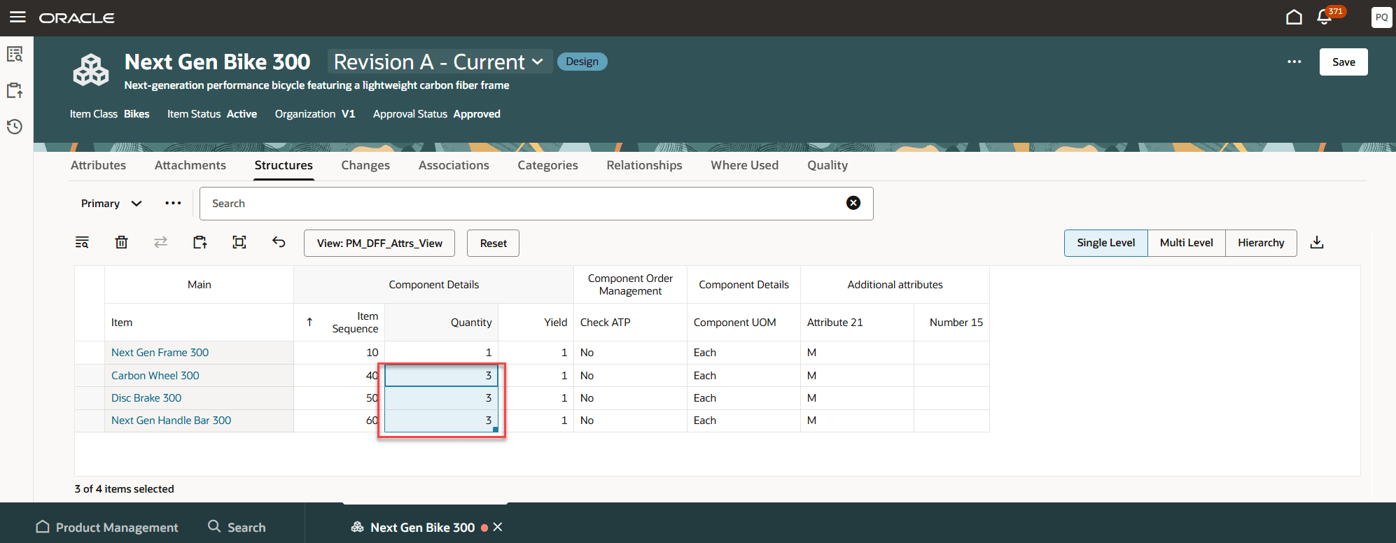 数量をコピーする処理の入力
