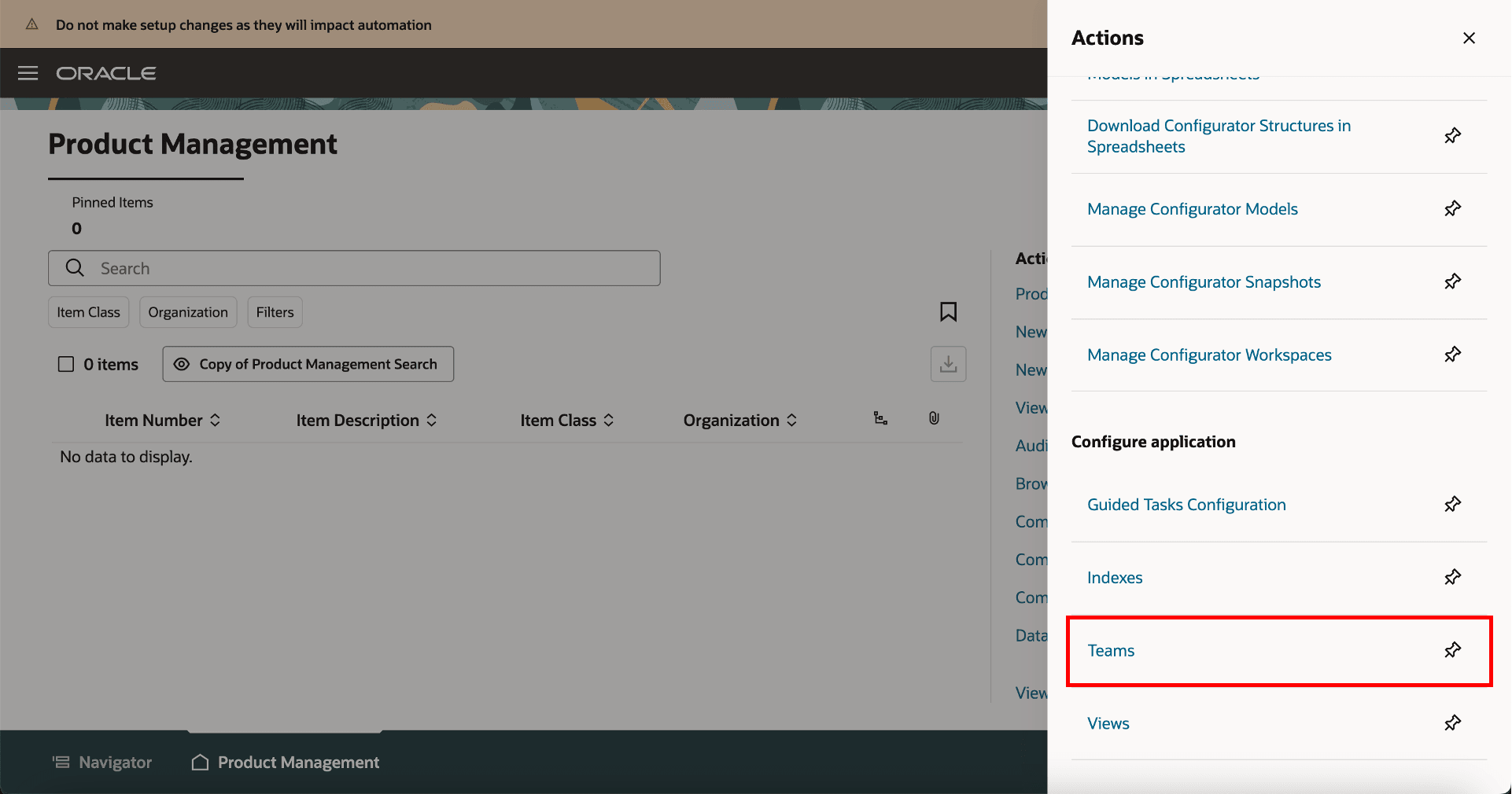 製品管理ランディング・ページのチームへのリンク