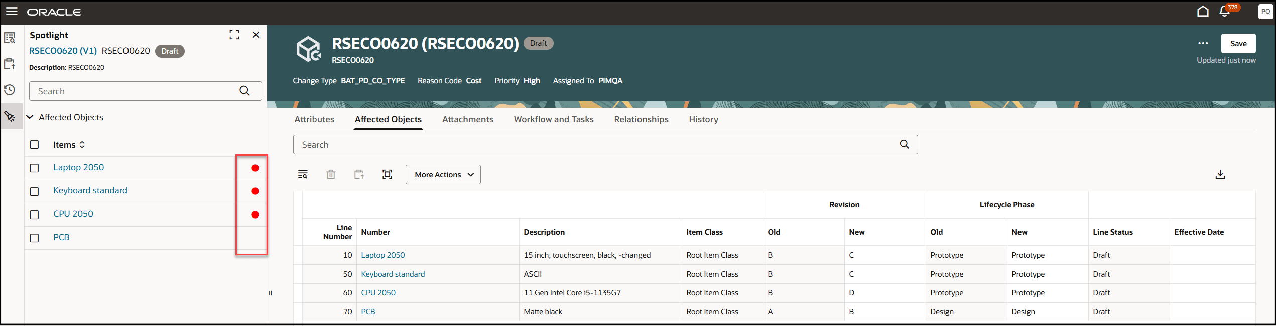 スポット・ライトのデータ存在インジケータ