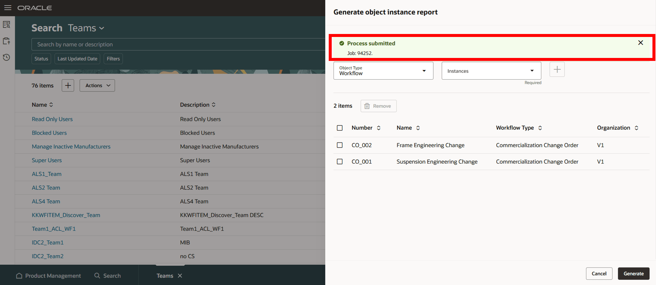 「生成」のクリック時に表示される確認メッセージおよびジョブID
