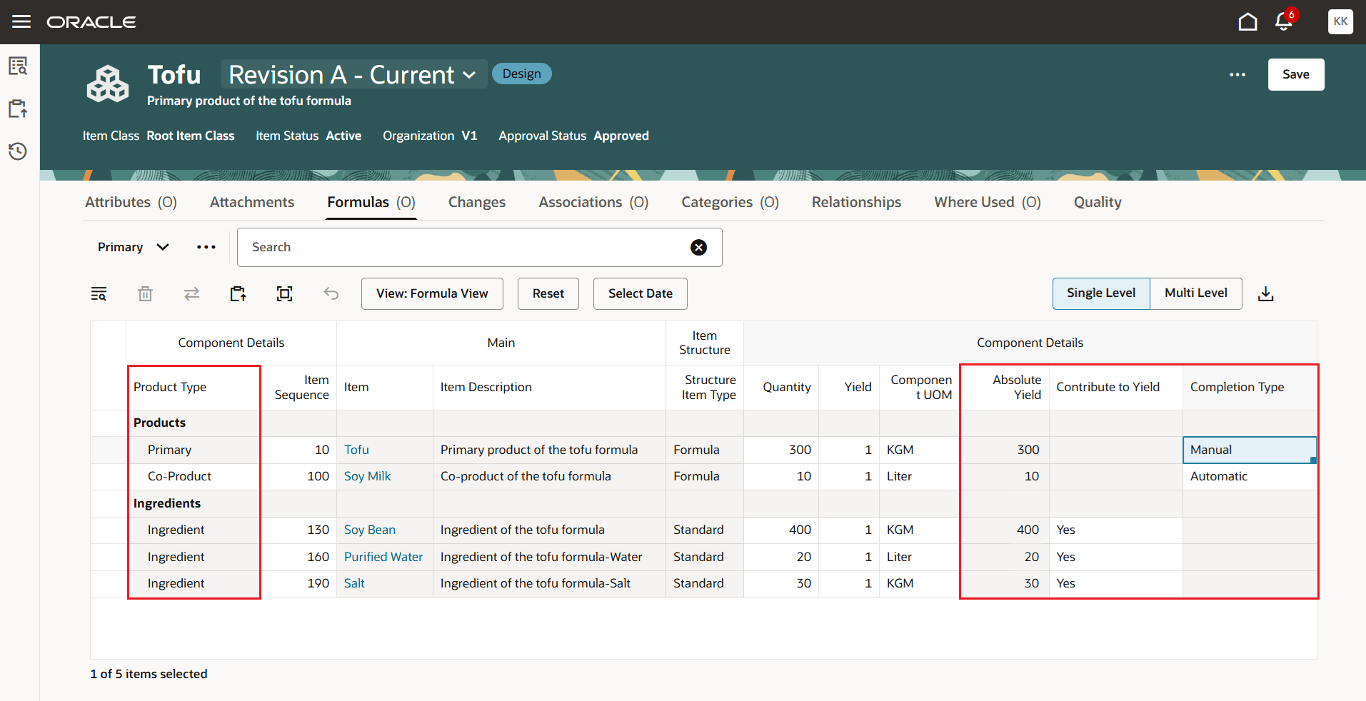 コンポーネント・レベルの新規属性