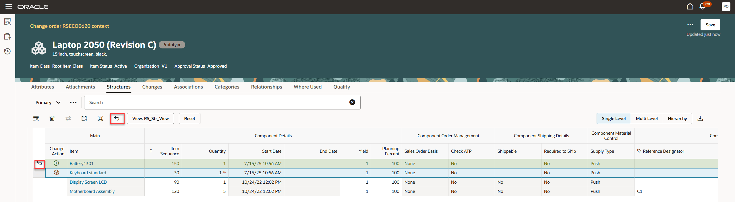 構成のレッド・ラインを元に戻す