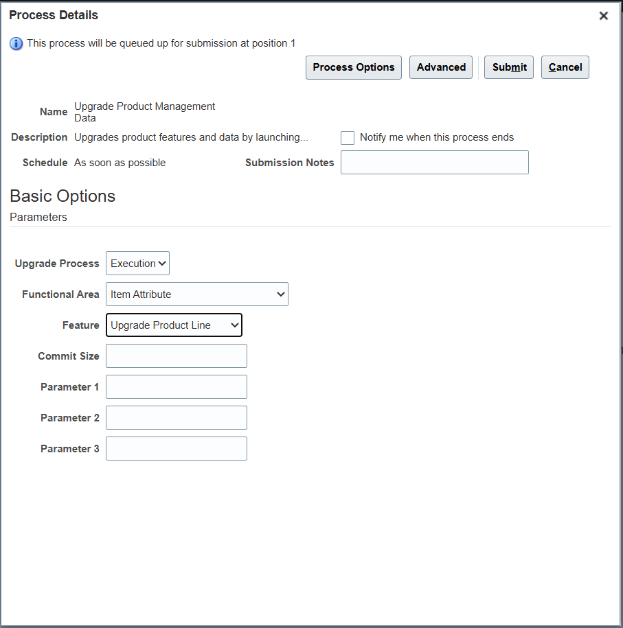 製品管理データのアップグレードESSジョブ
