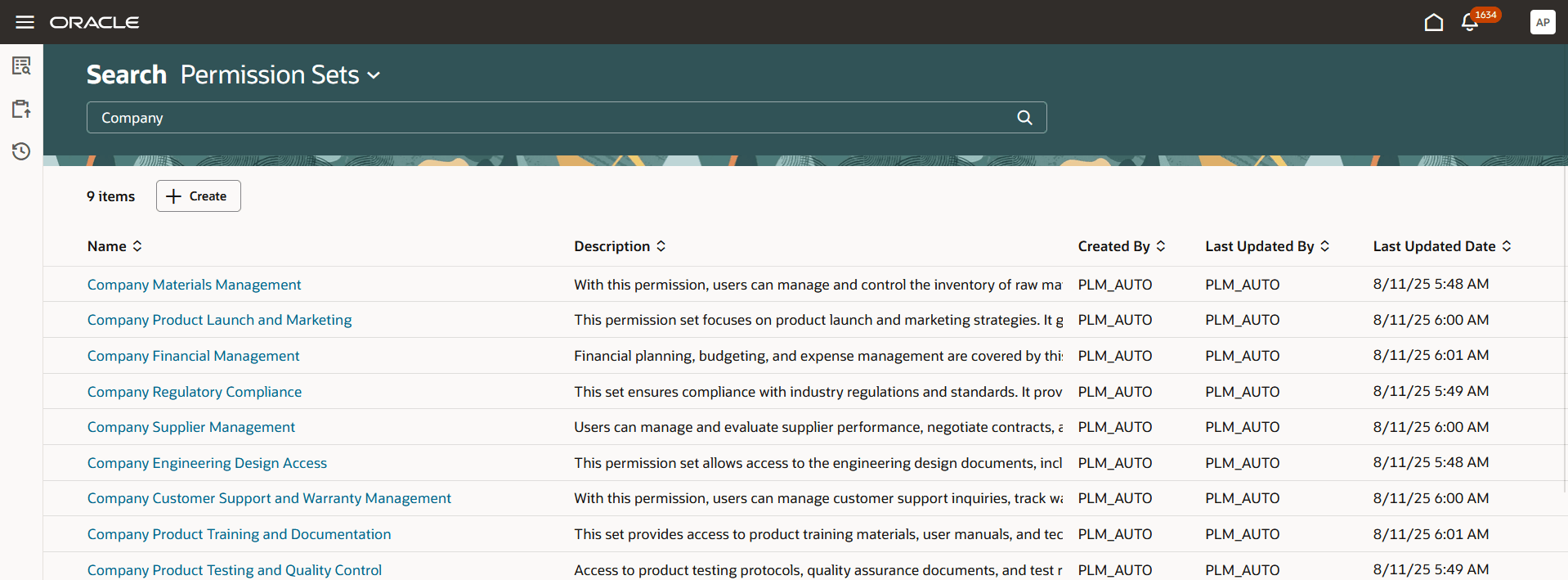 権限セットの検索ページ