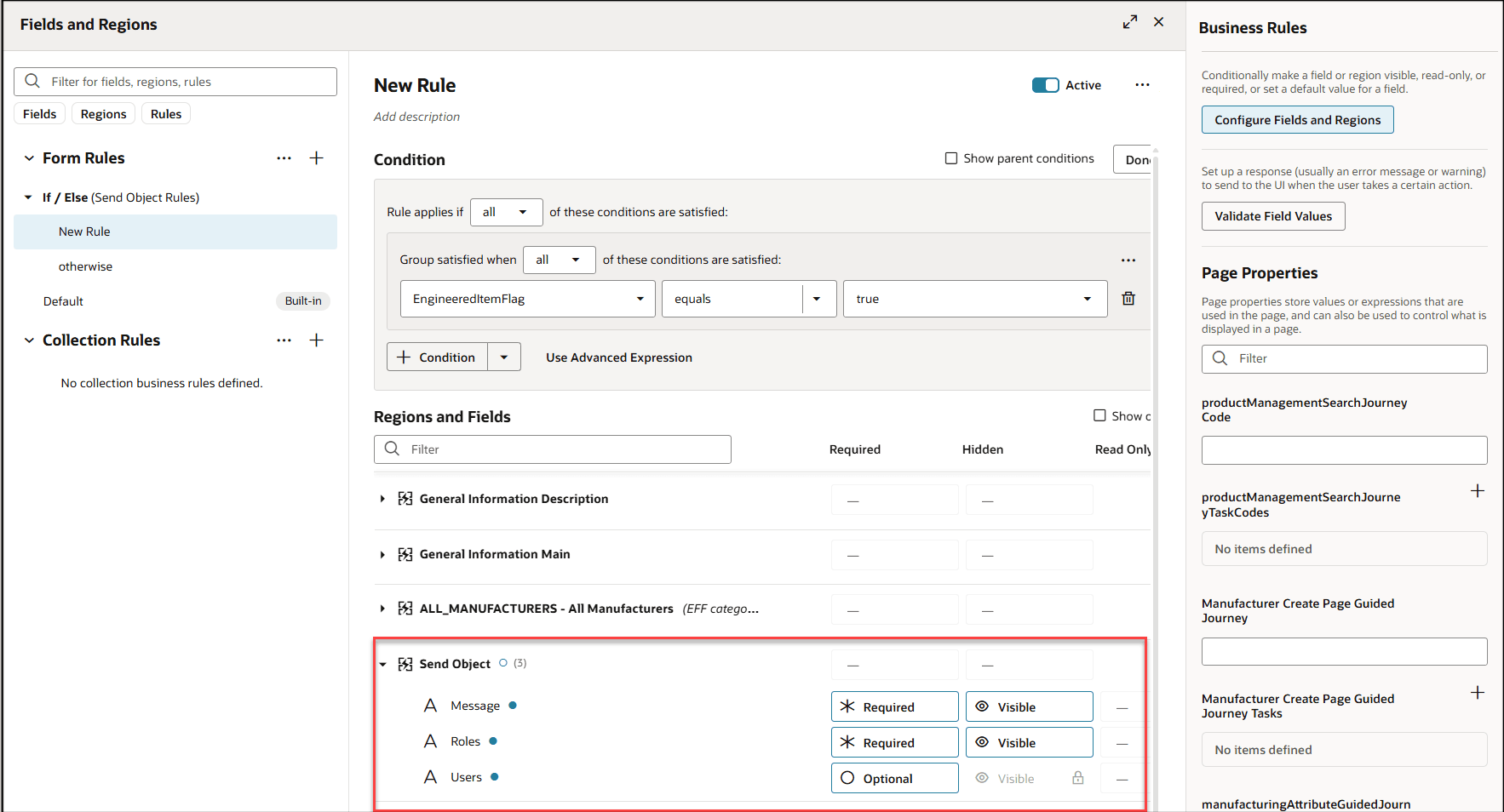 送信オブジェクトのビジネス・ルール