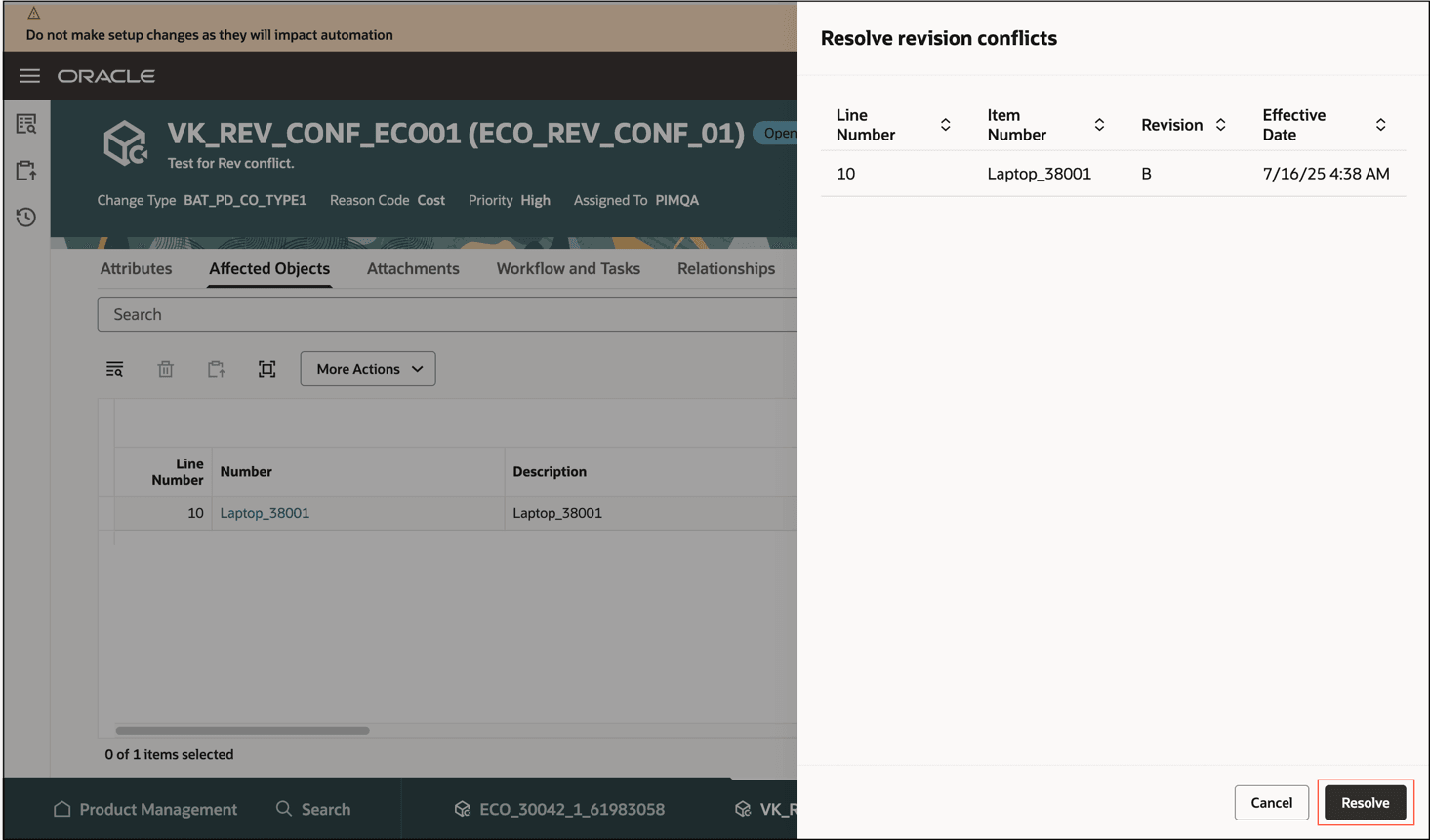 改訂の矛盾の解決