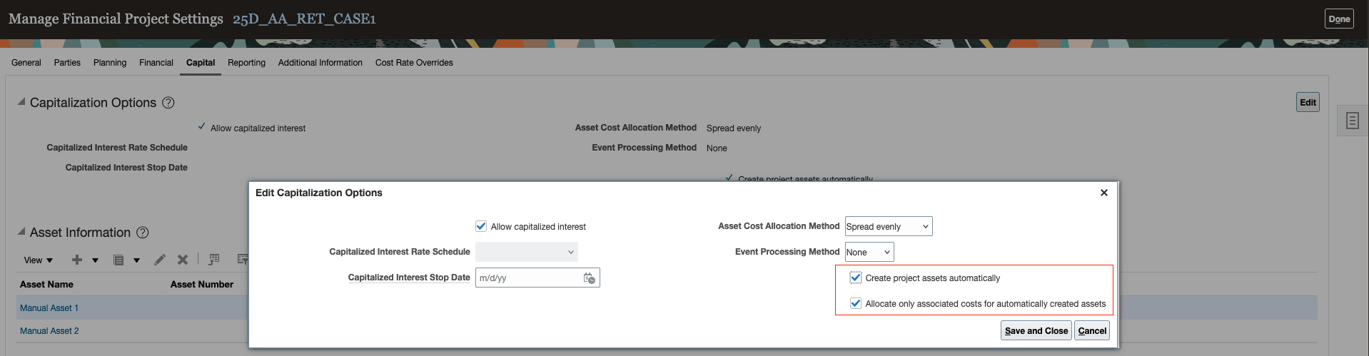 プロジェクトのプロジェクト資産の自動処理オプション