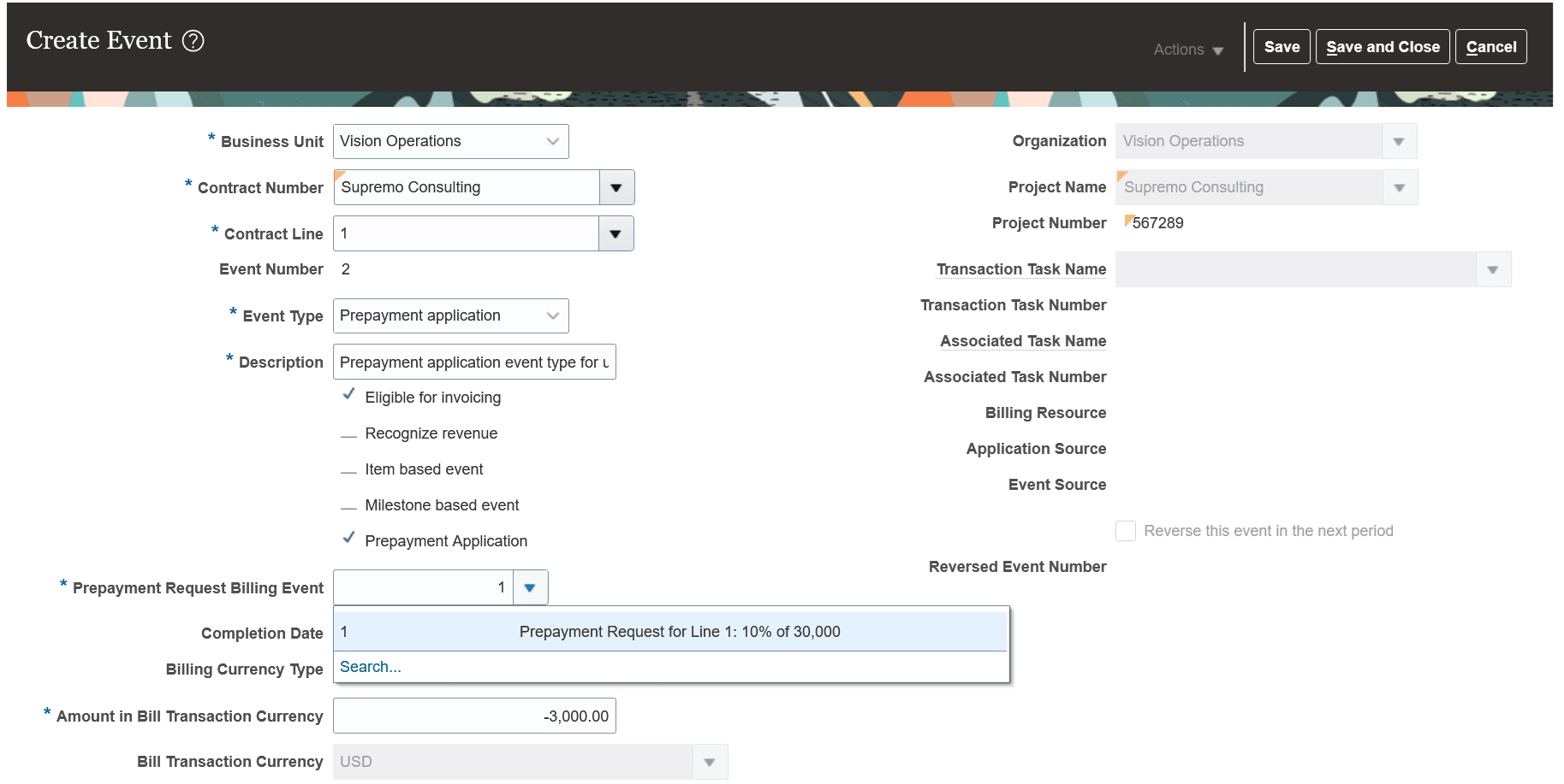 前払金要求イベント摘要