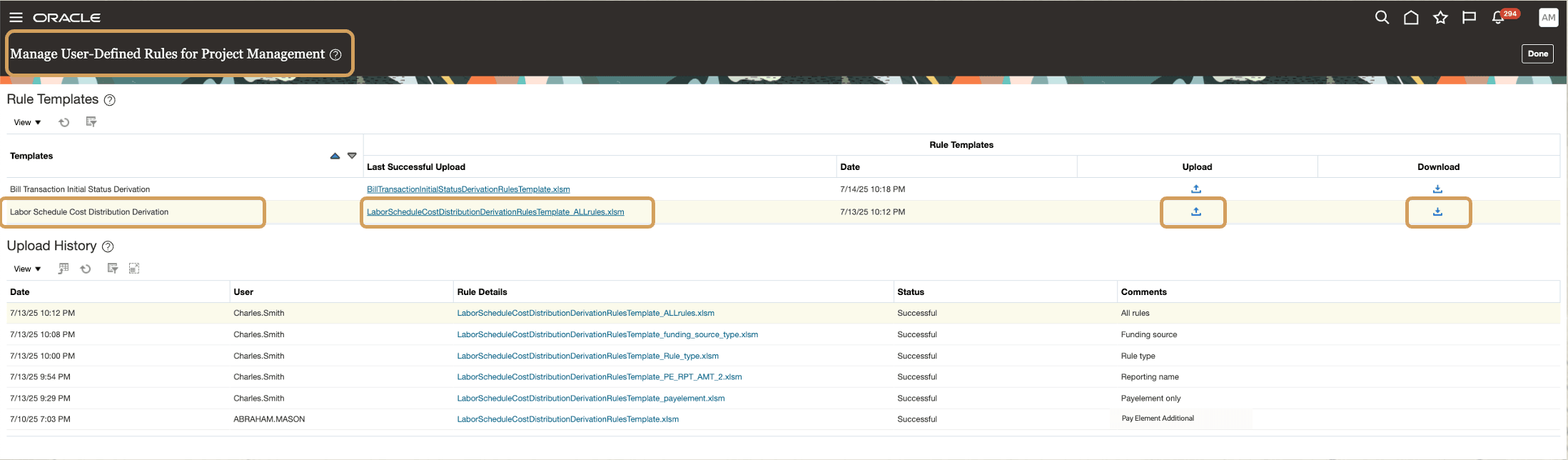 プロジェクト管理設定のユーザー定義ルールの管理ページ