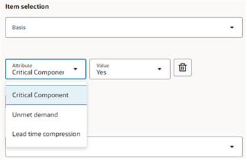 品目選択に使用可能な属性