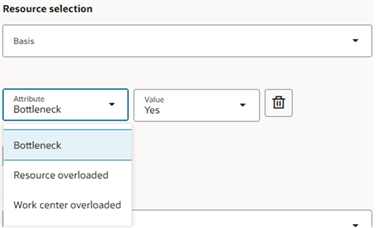 リソース選択に使用可能な属性