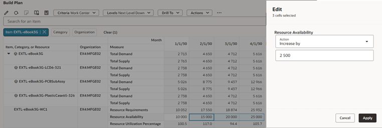 引出しの編集 - 2500単位増加