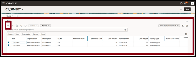 シミュレーション・セットの品目表