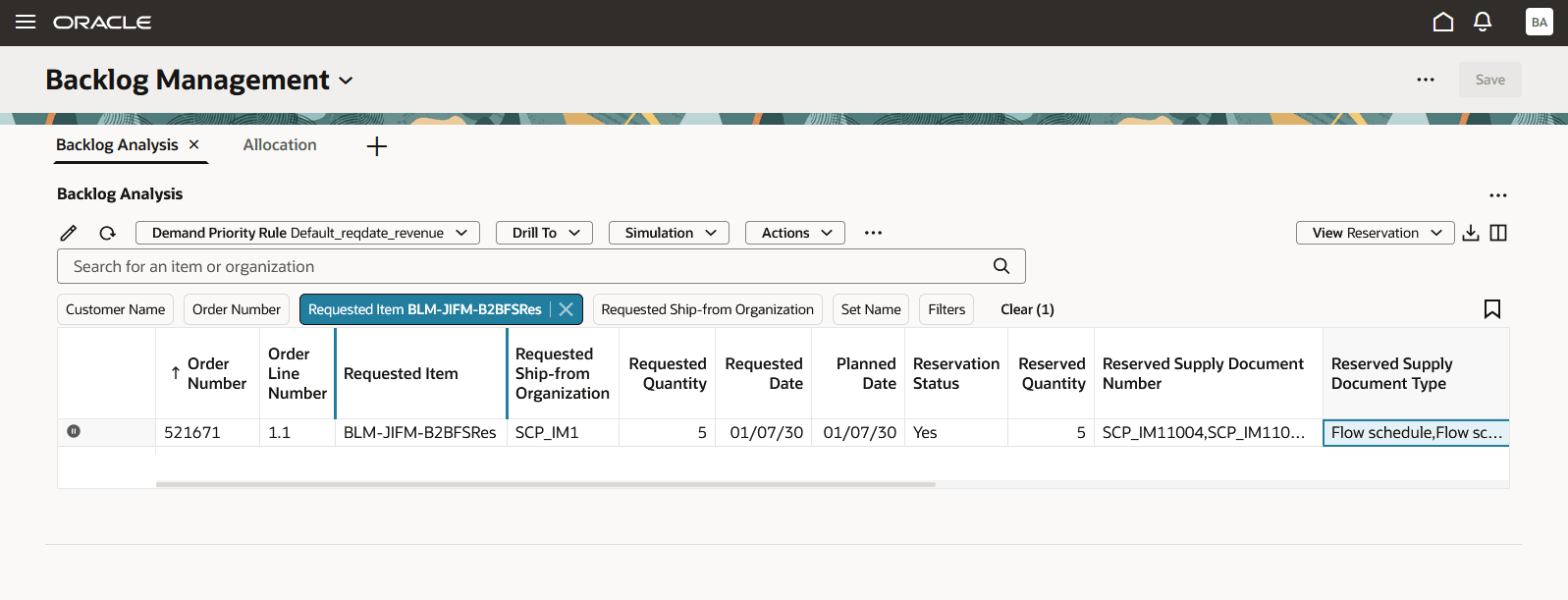 図8: 販売オーダー明細はフロー・スケジュールに予約されています