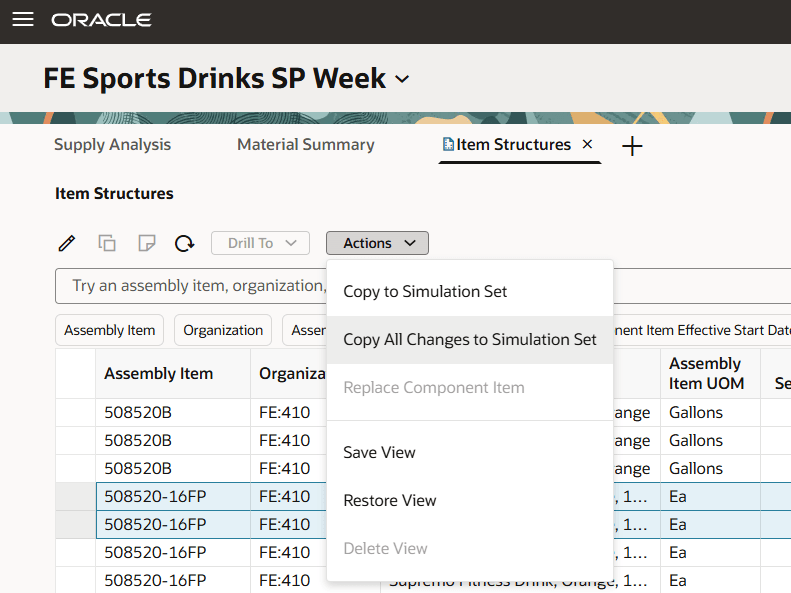 プラン内からシミュレーション・セットにコピー