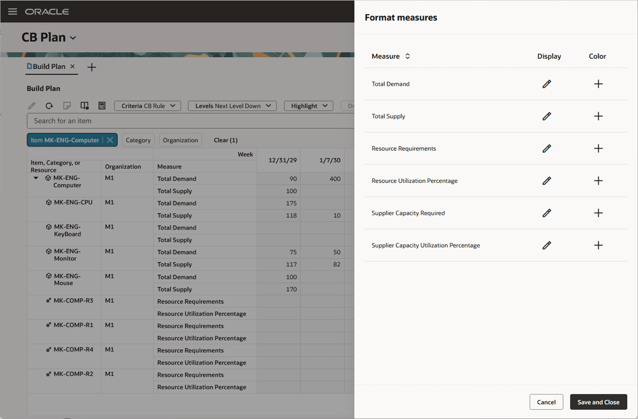 書式メジャー・ドロワー