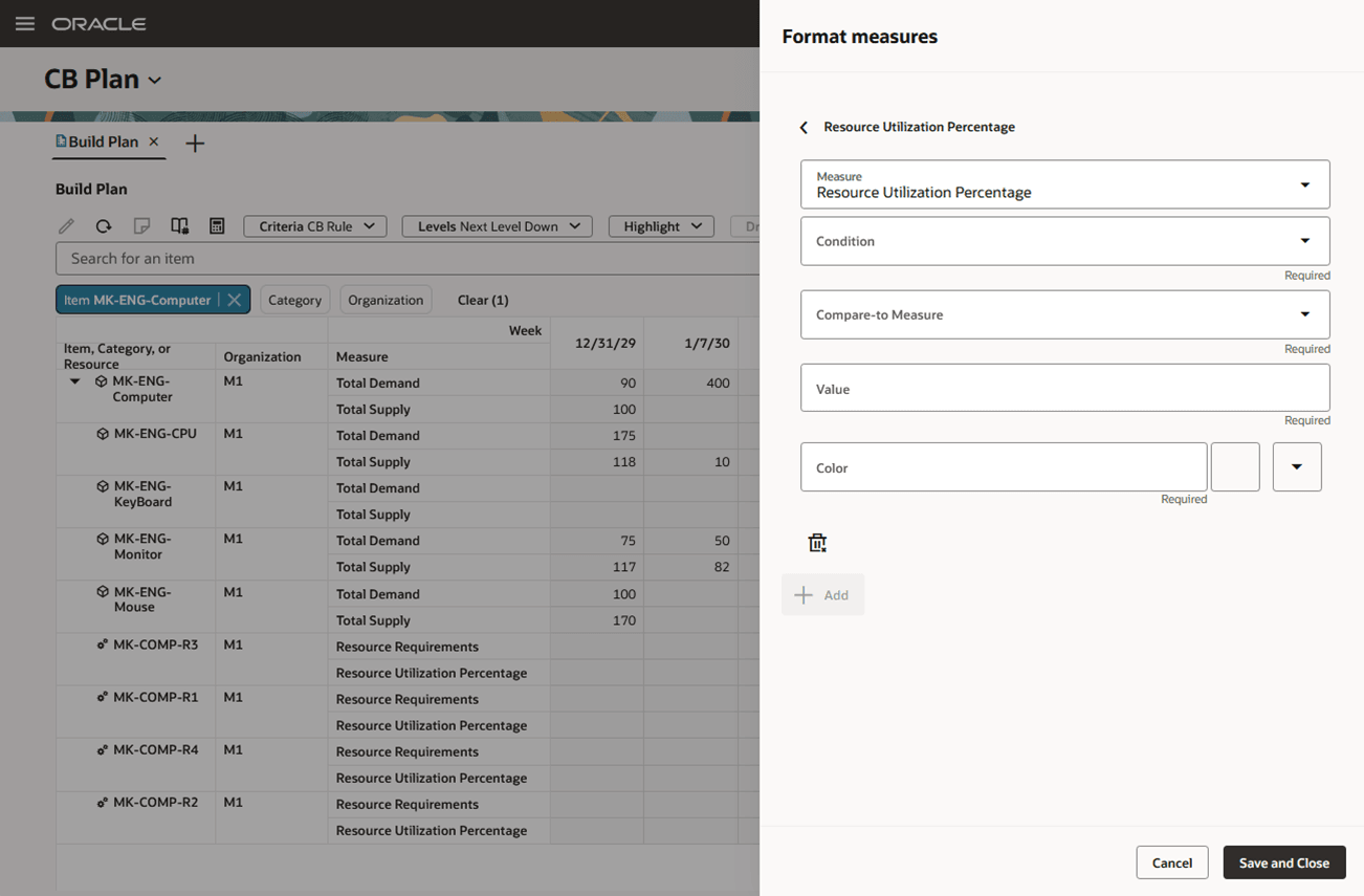 値の入力前の色書式設定の追加