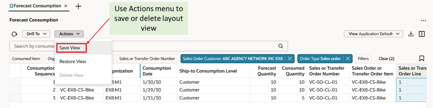 レイアウトの保存