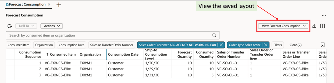 保存済レイアウトの表示。