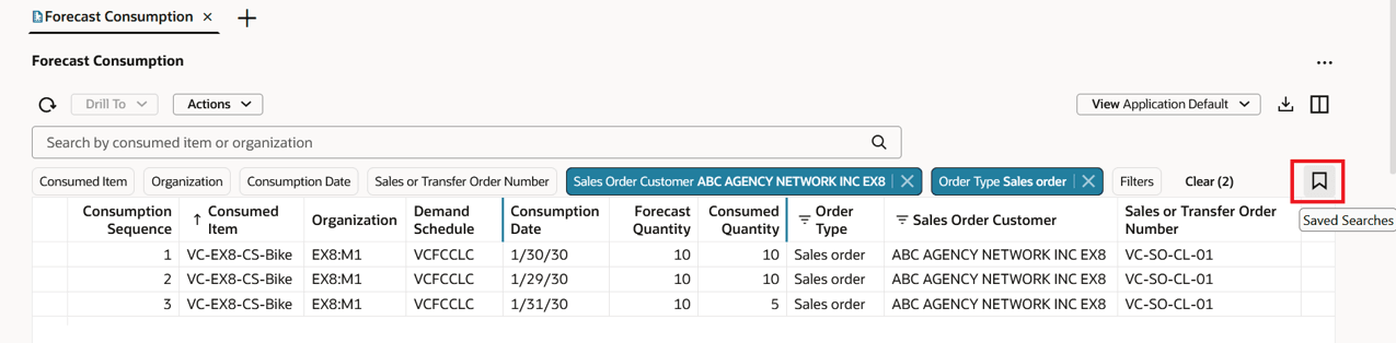 既存の保存または保存検索の表示