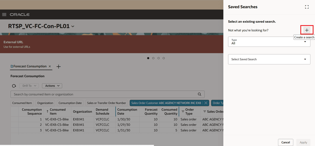 検索基準の作成