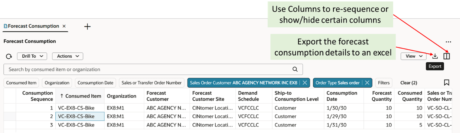 予測消費のエクスポート