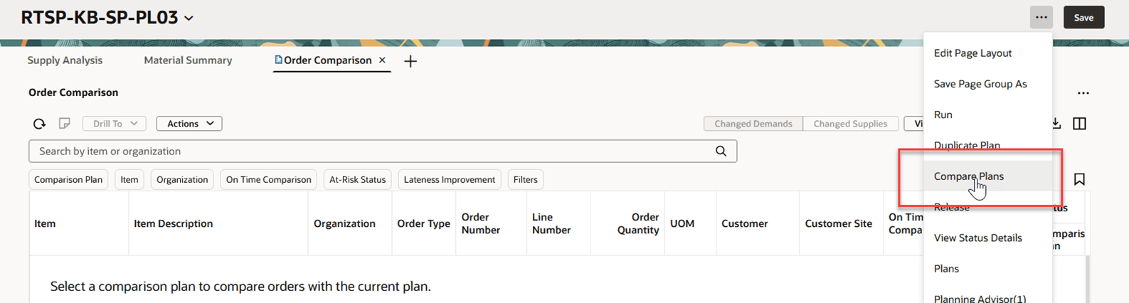 「プランの比較」ページ・レベルの処理
