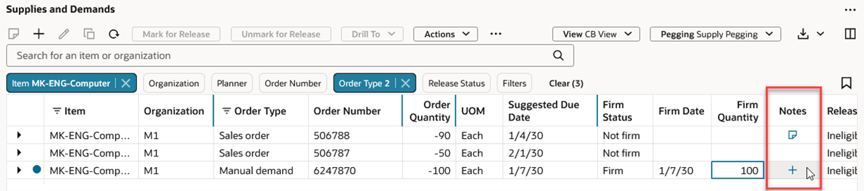 供給および需要ノート列