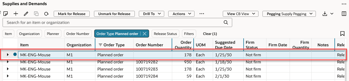 重複した計画オーダー