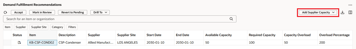 サプライヤ生産能力の追加