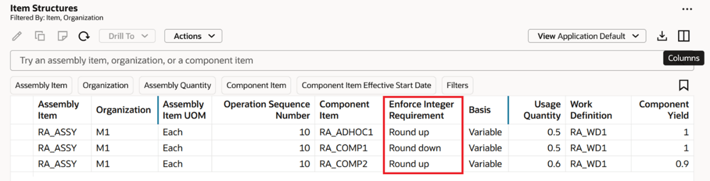 サプライ・チェーン・プランニングの品目構成