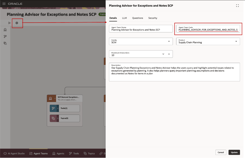 エージェント・チーム・コードをコピー