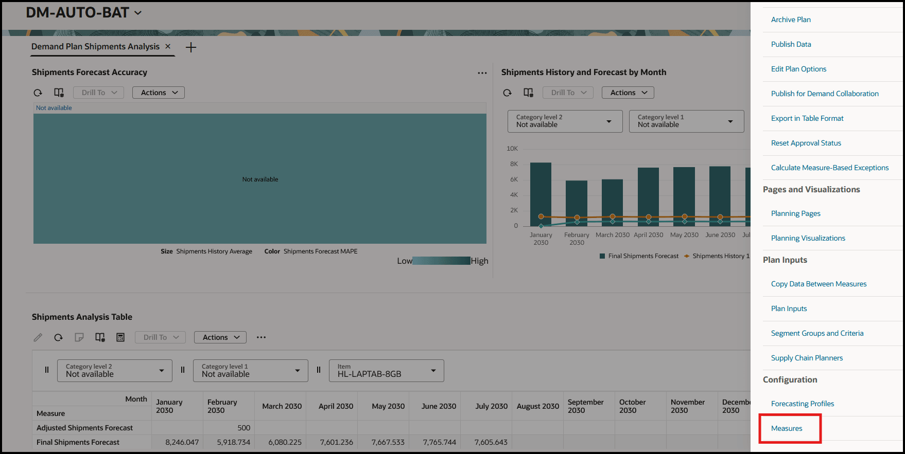 プランの処理ドロワー