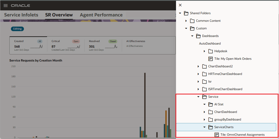 フォルダの選択