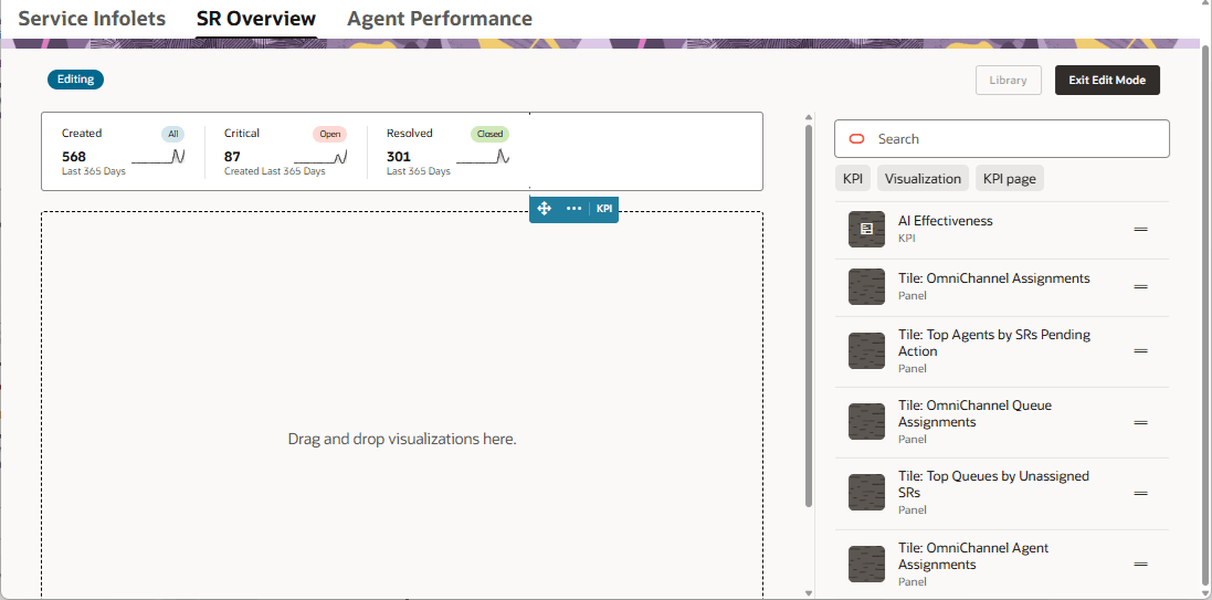 選択したフォルダからのレポートが表示されます