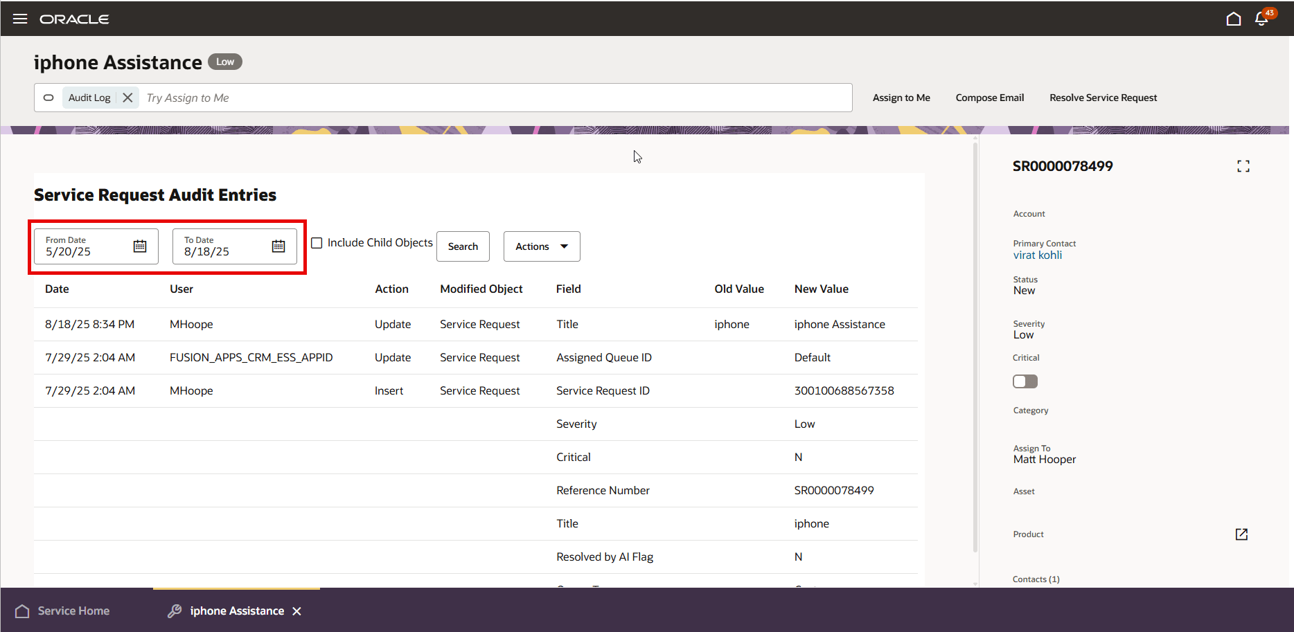監査ログの表示のデフォルト日付範囲が90日に延長されました