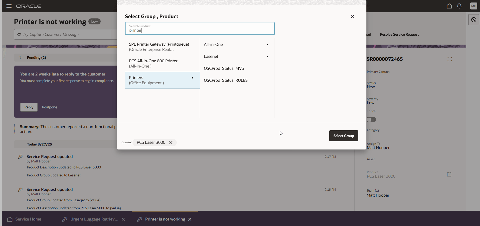 Redwoodサービス・センターでの検索中に親製品を表示する拡張製品ピッカー