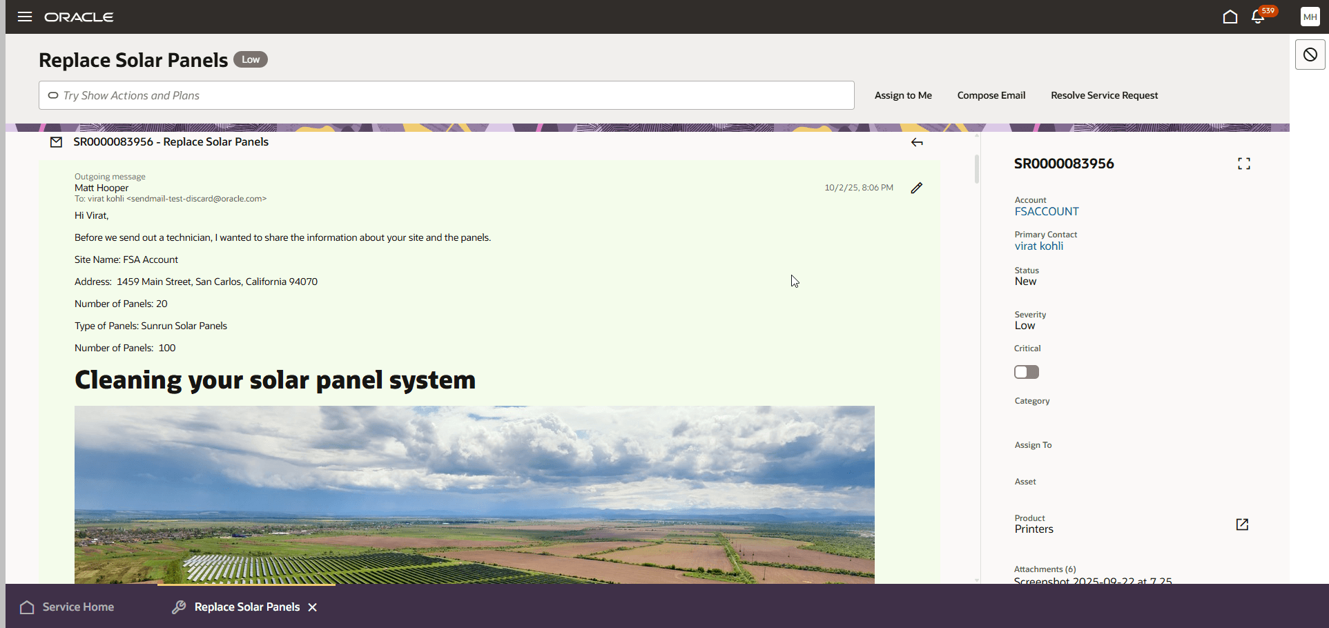 SRメッセージが拡張されました