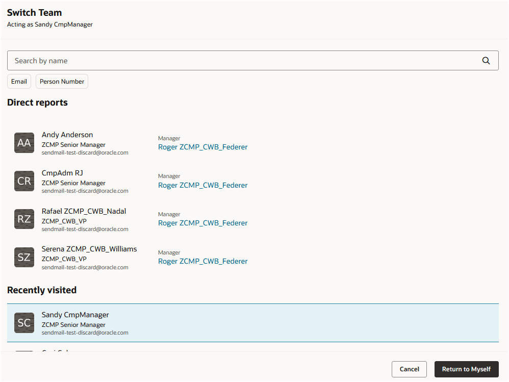 チームの切替え