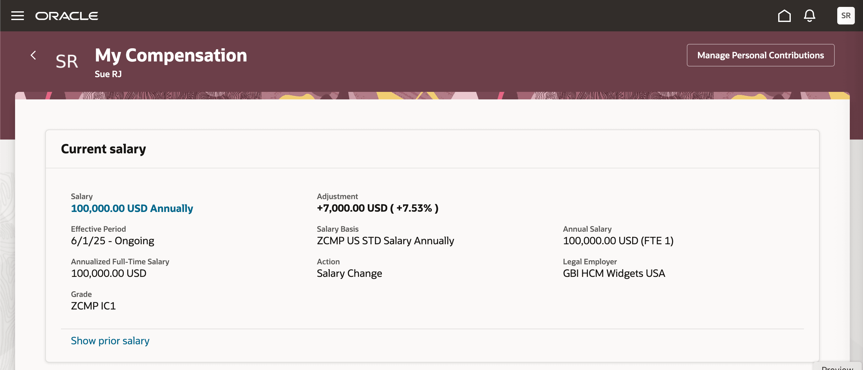 制限のない給与を表示する給与セクション